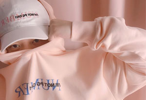 PG one 的網店叫什么名字 PG one的潮牌在哪購買